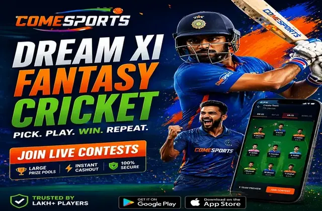 Drem (drem apk) fantasy cricket & matchday visual 1