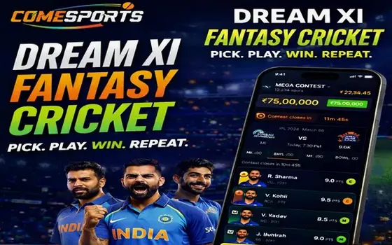 Gujarat vs Rajasthan on Drem